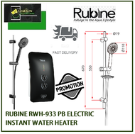 RUBINE RWH-933 PB ELECTRIC INSTANT WATER HEATER / FREE EXPRESS DELIVERY