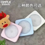 Opple OPLE Lighting |Small Night Light|Wardrobe Lights|Sensor Light|Sensor light