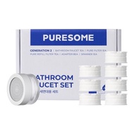 洗臉台過濾器 Puresome Washbasin Tap