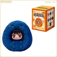EAKI Naruto Shippuden Cute Beast Party Plush Keychain Blind Box - Sakura Haruno & Naruto Cute Plush 