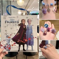 Frozen 盲盒 頭飾手鏈