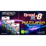 OWNER KIZUNA X8 BRAID