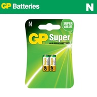 GP Super Alkaline Battery Size N LR1  / 2pcs 1.5V - BUY MORE = CHEAPER