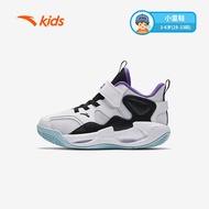 ANTA KIDS Toddler Boys Basketball Shoes W312339955 Official Store