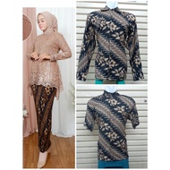 (COD) Mikha Tulle Couple Kebaya Set By Kheisa-Shop - Mocca