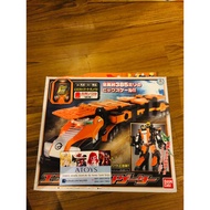 Dx Engine Carrigator Goonger