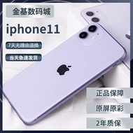 Apple/genuine second-hand Apple 11iPhone11 Apple XR dual card dual standby full Netcom cheap second-