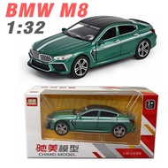 BMW M8 car model, scale 1:32, metal car that can open all doors, children's toy