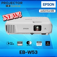 Epson EB-W53 WXGA 3LCD Projector (4,000 lumens)