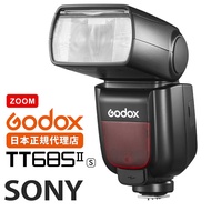 Godox TT685IIS TT685II-S Flash Speedlite TTL HSS GN60 for Sony Alpha a7IV a7III Cameras Genuine Japa