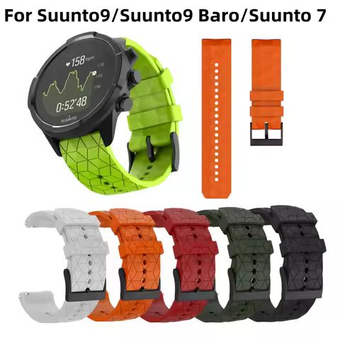 Football Pattern Rubber Watch Strap Fashion Replaceable Silicone Bracelet For SUUNTO7/9/9 Baro/9 Bar