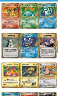 Pokemon tcg card Japanese promo card 25th