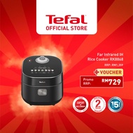 Tefal Far Infrared IH Rice Cooker (1.5L) RK8868