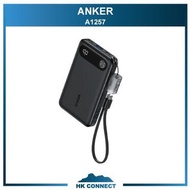 Anker A1257 Power Bank (10000mAh, 22.5W) 行動電源