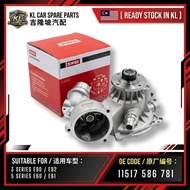 BMW E90 E60 F10 X5 E70 N52 N5 2N Electric Water Pump VDO 323i 325i 523i 525i 528i 730Li OE 115175867