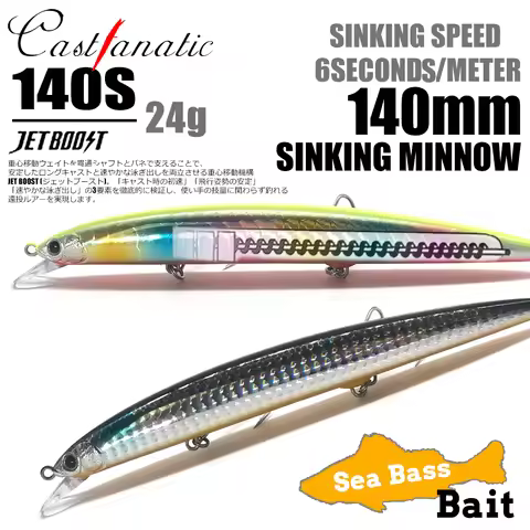 Castfanatic 24g 140mm Sinking Minnow Lure AS140S Big Artificial Saltwater Sea Bass Baits For Pike Ha