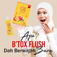 BTOX FLUSH APPLE & OAT FIBER DAN BFITZ MEAL REPLACEMENT 💯 HQ