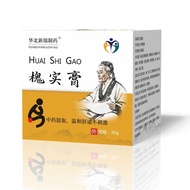 Huabei Xinrui Sophora Cream Health Cream Hemorrhoid Cream Sophora Health Cream Direct Supply 26.3.26