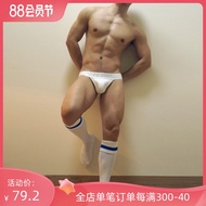 WeUp men's double d cotton underwear sexy U convex low waist movement thong panties male male pants double d male