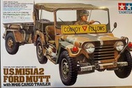 1/35~田宮TAMIYA~M151A2.Ford Mutt吉普車-附M416拖車