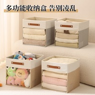 Lidless Storage Box Foldable Storage Box Cube Transparent Storage Box Large Capacity Cube Storage Bo