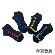 Fufa Shoes [Fufa Brand] Technology Deodorant Socks 7 Days Non-Smelly Brand Air Cushion Made In Taiwan Sports Thick-Soled Boat Hiking