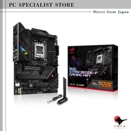 ASUS ROG STRIX B650E-F GAMING WIFI ATX Motherboard with B650, compatible with AMD Ryzen 7000 series 