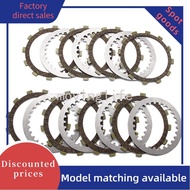 Clutch Friction Disc Plate Kit For Yamaha XT550J XT550 5Y3 OEM:5Y1-16321-00/583-16321-00 5Y1-16331-0