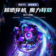 魔域文化超级威龙8磁20磁球轴磁悬浮魔衣版三阶魔方比赛竞速专用