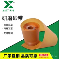 Sandpaper Abrasive Belt Precision Abrasive Cloth Hand Tearing Polishing Belt Roll Abrasive Cloth Rol