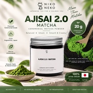 NIKO NEKO / MATCHA - AJISAI 2.0 / Ceremonial Matcha Powder