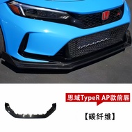 Carbon Fiber Honda Civic Type R FL5 11 Generation Small Surrounding Front Lip Underbody Spoiler Side