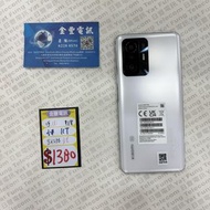 👑 MI [小米 11T] 港行 8+256GB 白色 $1380 , 藍色 $1380