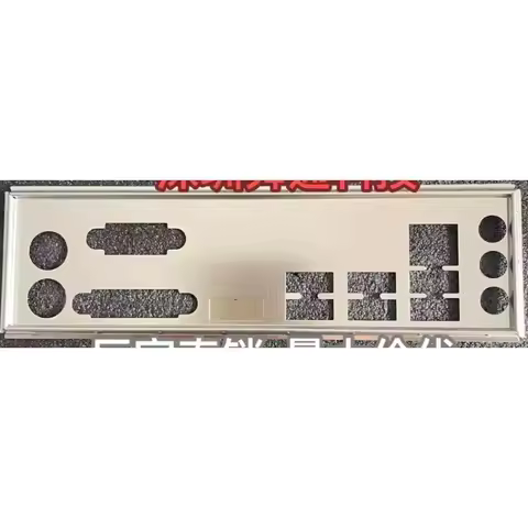 I/O IO Shield for Gigabyte B450M GAMING B450M S2H BackPlated Bezel Plated Baffle