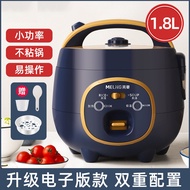 HY&amp; Authentic Rice Cooker Mini Small Power Cooking Soup Multi-Purpose Rice Cooker for One Person Household Rice Cooker O