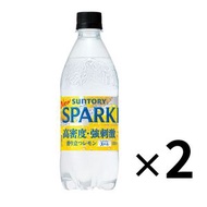 三得利 - FI0474 Suntory 高密度強刺激檸檬味炭酸天然水 500ml×（2支裝） 此日期前最佳：2026年04月21日