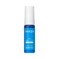 SHISEIDO Ihada Prescreed D Essence Type 14ml