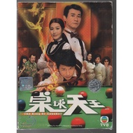 HK TVB Drama DVD The King of Snooker Vol.1-20 End ( 2009 , 桌球天王 )