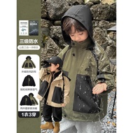 Jacket Sea Outdoor Mom's Boys Jacket 2025 Three-in-One Autumn Winter Hooded Tooling Mountain Clothes