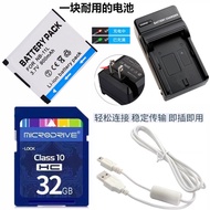 Suitable for Canon IXUS132 175 180 185 190 HS Camera Battery+Charger+32G Memory Card