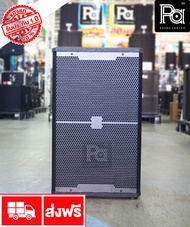 ตู้เปล่า PS 12 ตู้ลำโพงเปล่า 12" ไม้อัดแท้ PS12 PS-12 ตู้เปล่า ไม้อัด ปากขนาด 8x8 นิ้ว สูตรPS วางมอน