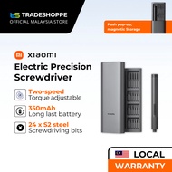 Xiaomi Electric Precision Screwdriver