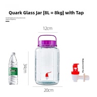 Food Grade Glass Sealed Container for Making Fruit Wine Home Brewed Wine Bottle Specialized in Soaki