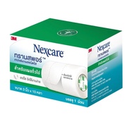 Transpore 3 Inches X 10 Yards Easy To Tear Transparent Wound Dressing Tape 3M Nexcare