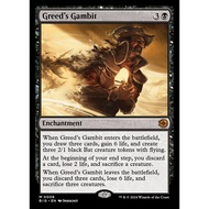 Magic: The Gathering - The Big Score - Greed's Gambit (8)