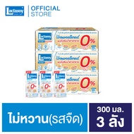 แลคตาซอย นมถั่วเหลือง ยูเอชที ไม่หวาน 300 มล. (ขายยก 3 ลัง x 36 กล่อง : รวม 108 กล่อง)