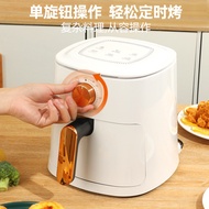 Elect Xianke household air fryer multi-function chip machine large capacity oven oil-free electric fryerAir Fryers