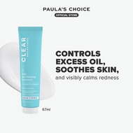 Paulas Choice Clear Acne Regular Strength Daily Skin Clearing Treatment 2.5% BP (Benzoyl Peroxide)