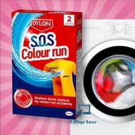 🇬🇧Dylon SOS Colour Run Remover 75g x 2sachets