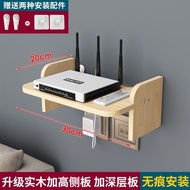 ST/💚ANSTSolid Wood Hole-Free Router Wireless Storage RackwifiLiving Room TV Set-Top Box Wall-Mounted Bulkhead Bracket 1U